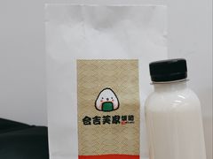 -吉芙家饭团(国贸城店)