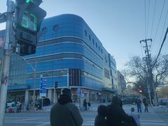 -北京万朋文化办公用品商城