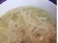 -十八家面馆(均瑶店)