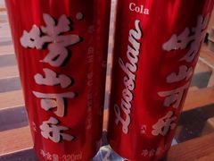 -百年义利(北新桥店)