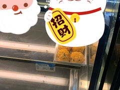 -思味特(纬一路店)