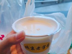 -奶酪魏(牛街总店)