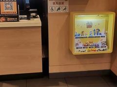 -麦当劳(石坝服务区店)