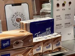 -有趣人类咖啡(永庆坊店)