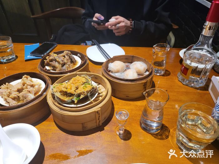 泮金大塘(北二七路店)图片