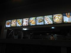 -添运来(茶园奥园广场店)