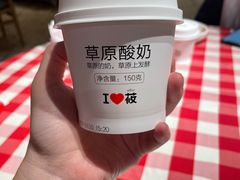 -西贝(无锡万象城店)