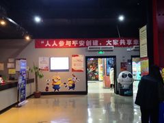 -德信影城(万泰城店)