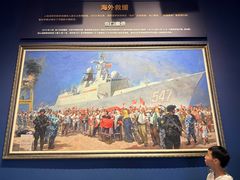 -中国人民解放军海军博物馆