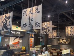 -张翻越·川渝冒菜·武汉黑鸭煲(城北万象城店)