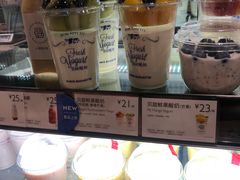 -巴黎贝甜(阳光上东店)