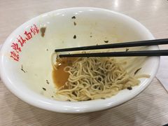 -陈学林面馆