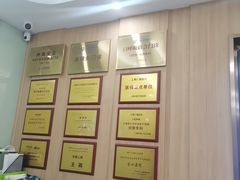 -上海仁爱医院口腔科 · 种植