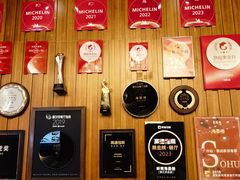 -岭南海晏楼(滨江东总店)