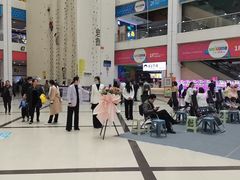 -同至人购物中心(朝阳街店)