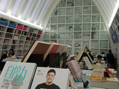 -钟书阁(松江泰晤士小镇店)