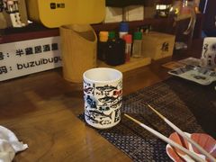 -半藏居酒屋(香港花园店)