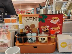 -元气寿司(东方宝泰店)