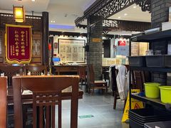 -老厨家(友谊路总店)