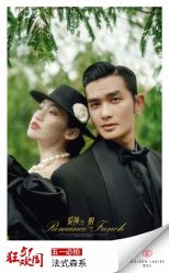 -金夫人婚纱摄影