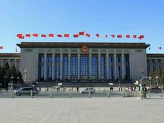 -人民大会堂
