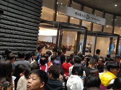 -上海中心大厦