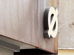 -BE NORMAL CAFE(霞溪路店)