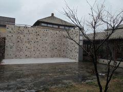 -乌村