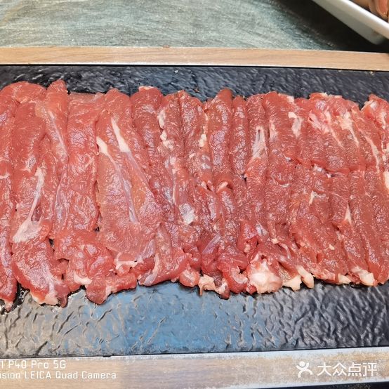 老北京涮肉坊·铜锅涮肉(天瑞家园店)