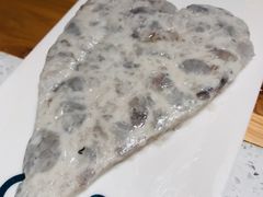 -大龙燚火锅