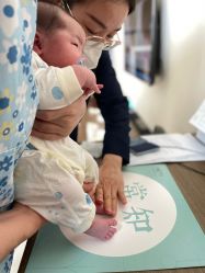 -和伊母婴护理中心·全套房(金山店)