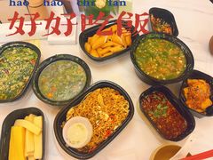 -浩海火燒雲傣家菜(芮欧百货店)