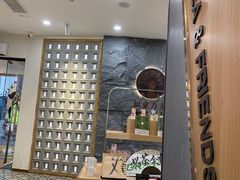 -霸王茶姬(正佳广场店)