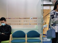 -大白象口腔连锁·矫正·种植中心(玺悦城店)