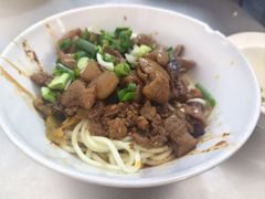 -丁记面馆(凤凰店)