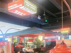 -怪噜范·贵阳小吃大排档旗舰店(世纪金源店)