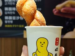 -传闻来紫菜包饭·打糕(西塔韩百店)