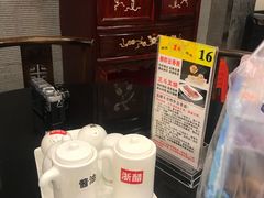 -丽的面家(多宝路店)