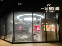 -上海电影博物馆