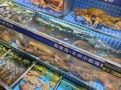 -船家渔(徐州北路店)