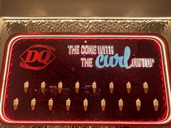 -DQ·蛋糕·冰淇淋(合生汇店)