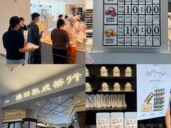 -盛京大奥莱(沈阳奥体店)