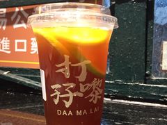 -孖记茶档·热腾茶餐(荔湾领展广场店)