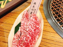 -黑牛の店·和牛烧肉(合生汇店)