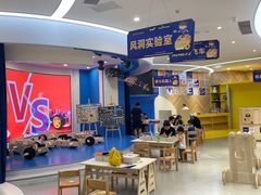 -IBOBI亲子游泳俱乐部(华侨城中心)