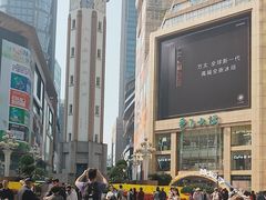 -重百超市(解放碑新华店)