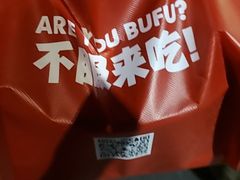 -金陵暴走小龙虾(南京总店)