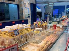 面包甜点陈列柜-東更道点心行(崂山丽达店)