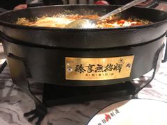 -臻享無招牌·食蛙专门店(太古里店)