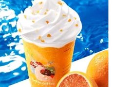 闪光橙橙瑞纳冰-瑞幸咖啡(世纪联华江湾店)